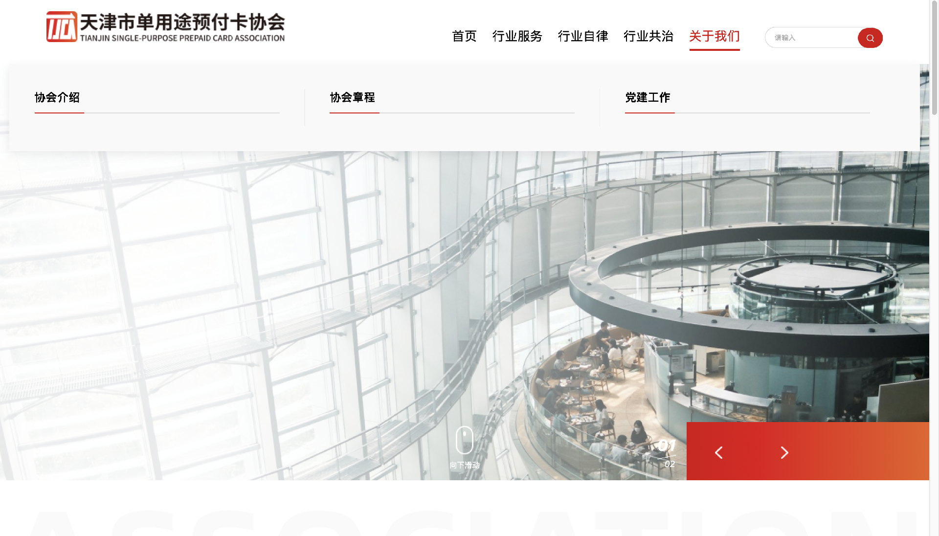 截屏2025-08-12 11.56.03.png