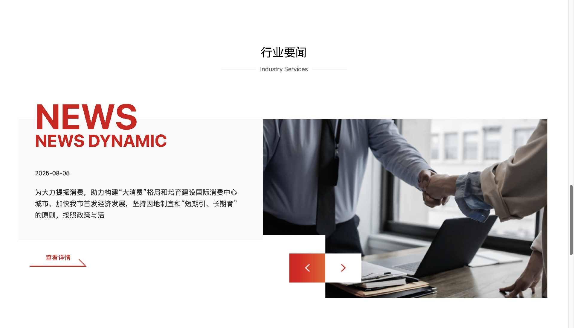 截屏2025-08-12 11.56.39.png